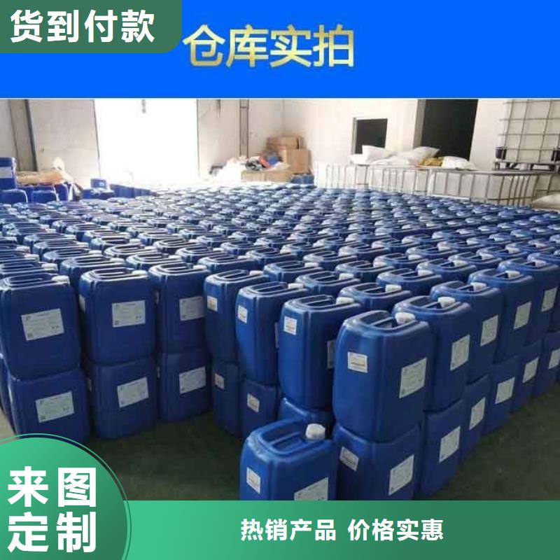 消泡剂食品级聚铝品质值得信赖