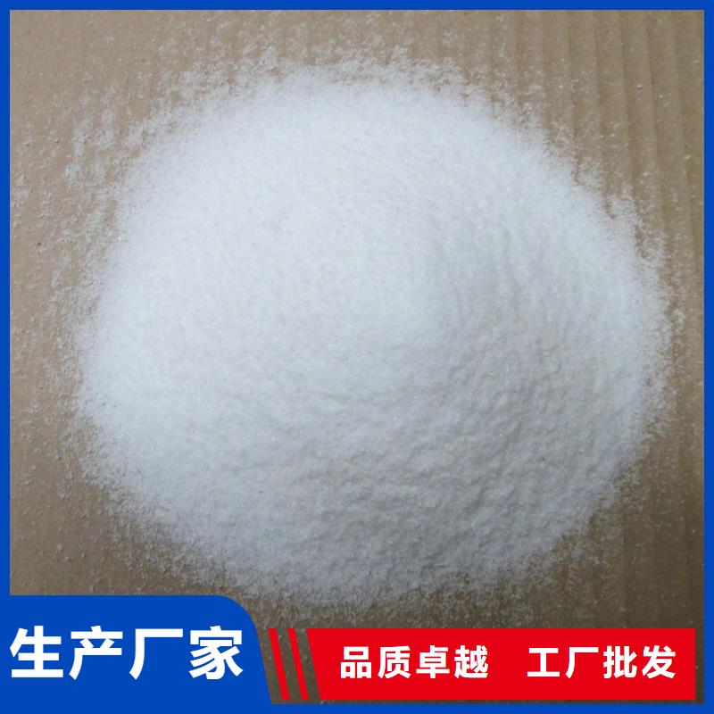  消泡剂实体诚信厂家