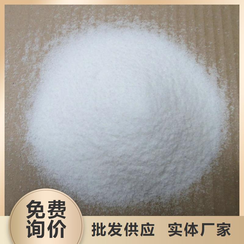 有机化合物消泡剂服务为先
