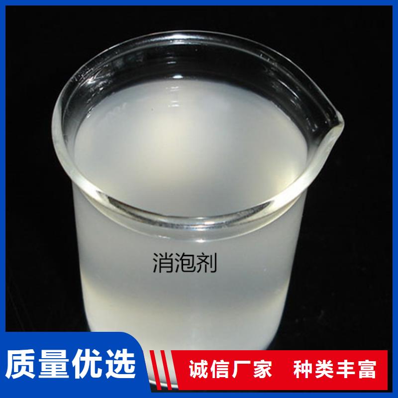 消泡剂-滚筒式聚合氯化铝原料层层筛选