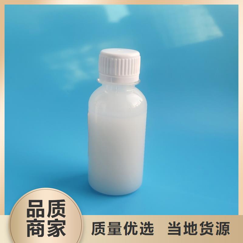 消泡剂服务优质
