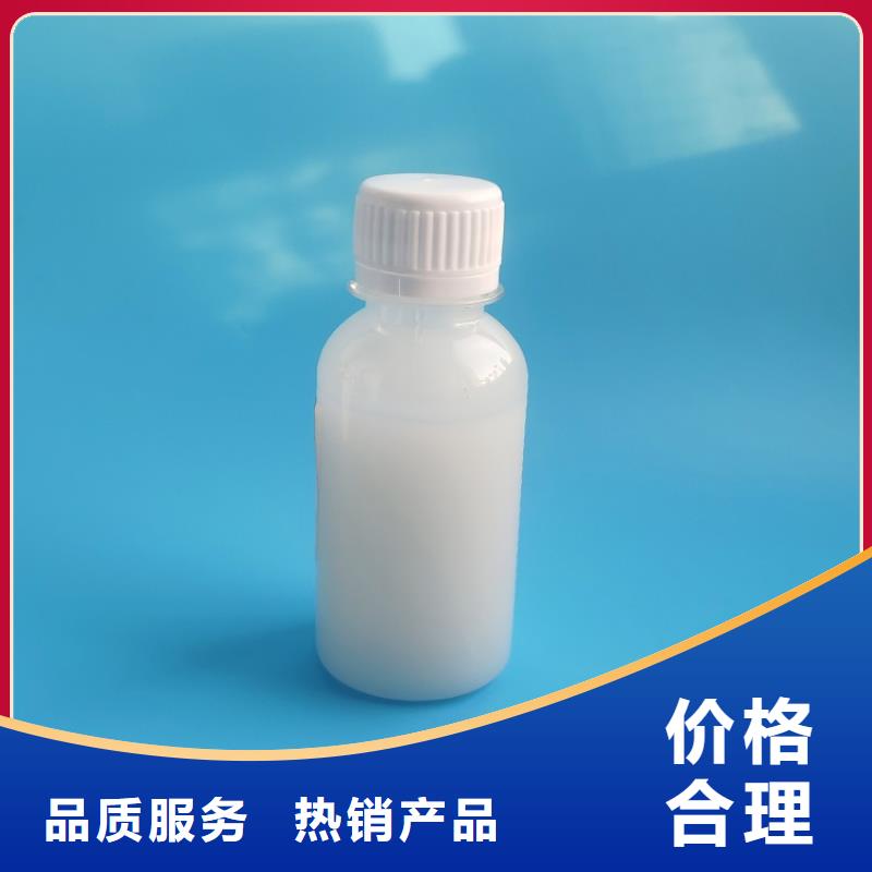 【消泡剂】有机化合物消泡剂长期供应