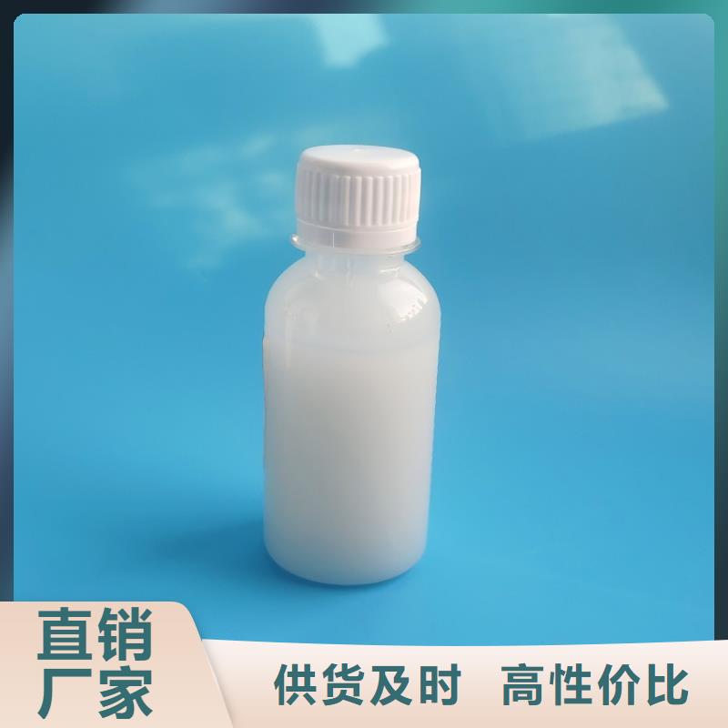 消泡剂随心所欲定制
