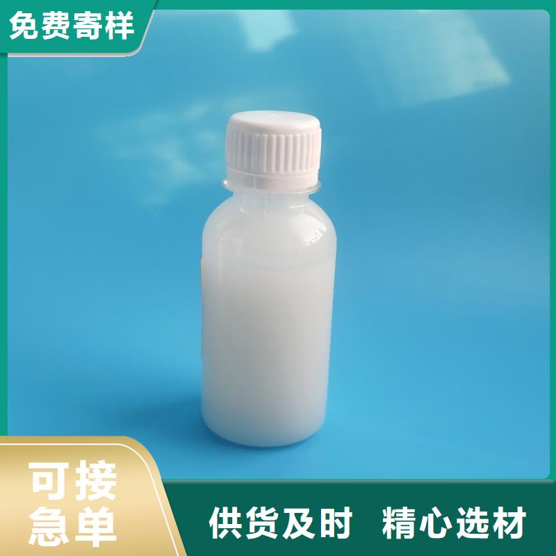  消泡剂定制零售批发