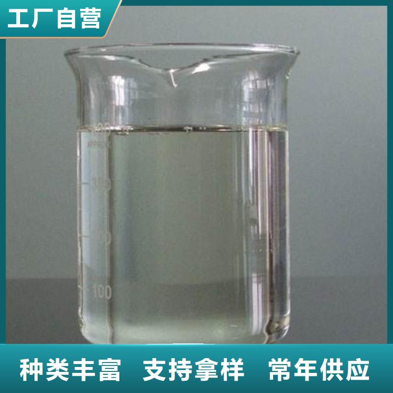 消泡剂现货充足