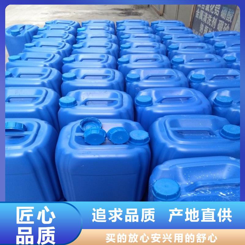 有机化合物消泡剂放心之选
