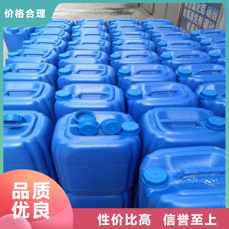 【消泡剂】高纯pac厂家定制