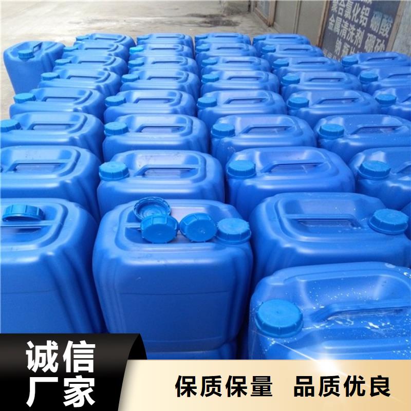消泡剂高分子聚丙烯酰胺用品质说话