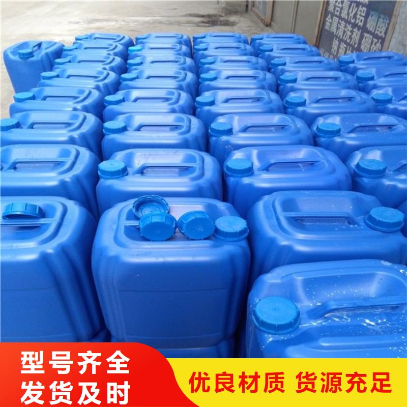 消泡剂,葡萄糖碳源主推产品