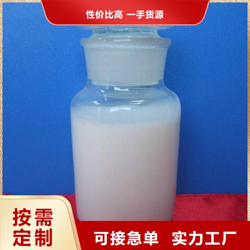 消泡剂随心所欲定制