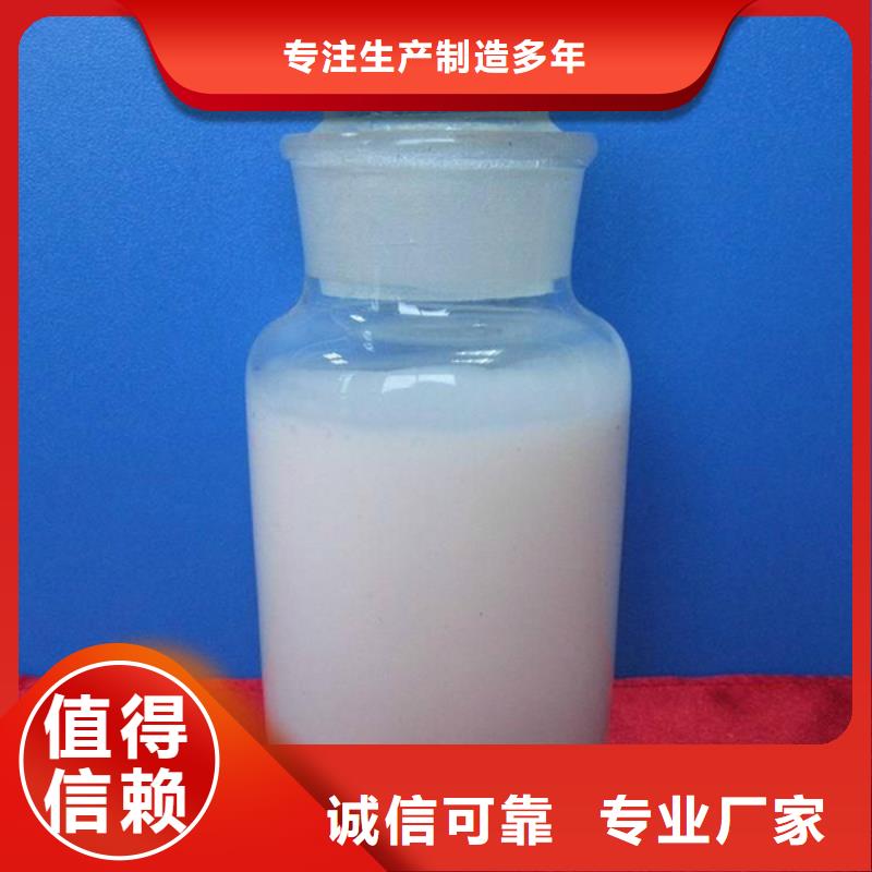 消泡剂固体聚铝快捷物流