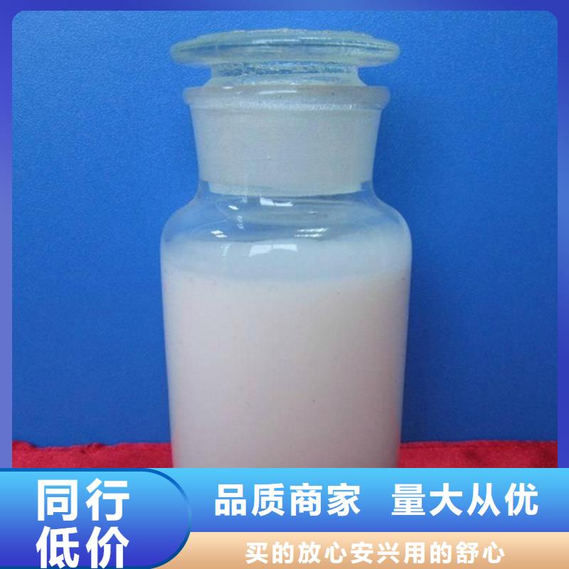 消泡剂满足客户所需