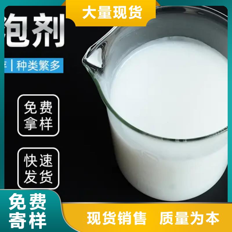 消泡剂价格实在