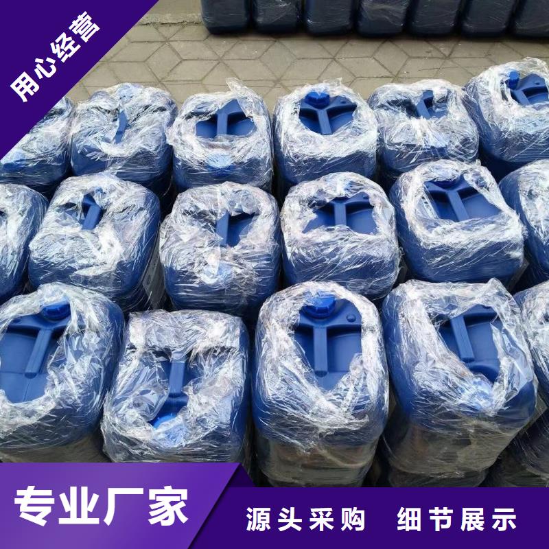 消泡剂材质实在