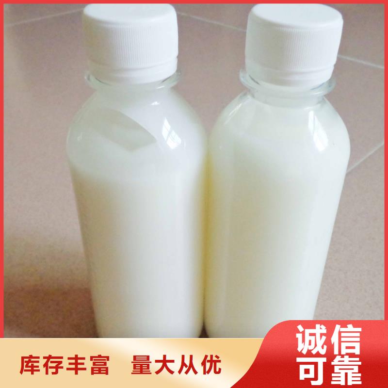 消泡剂碳源N年专注