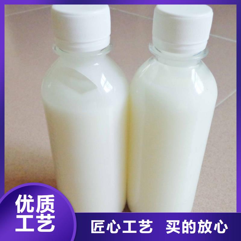  消泡剂买的放心安兴用的舒心