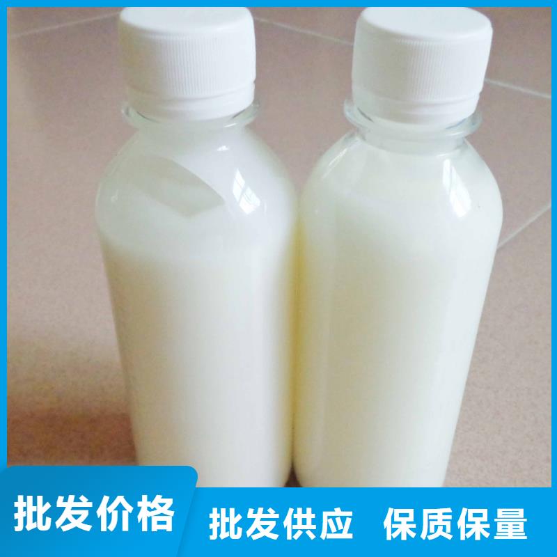 消泡剂定制批发