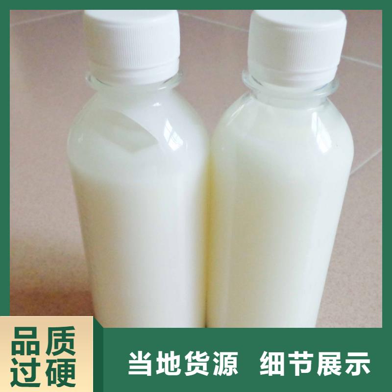 消泡剂今日价格