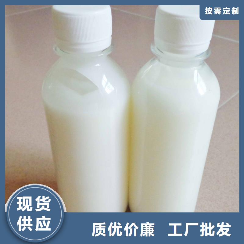  消泡剂买的放心