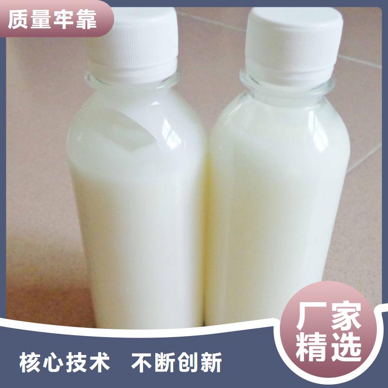消泡剂现货充足