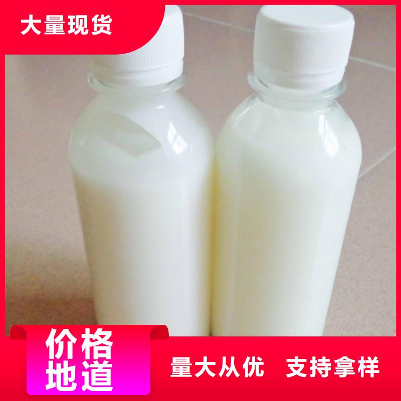消泡剂,葡萄糖碳源主推产品