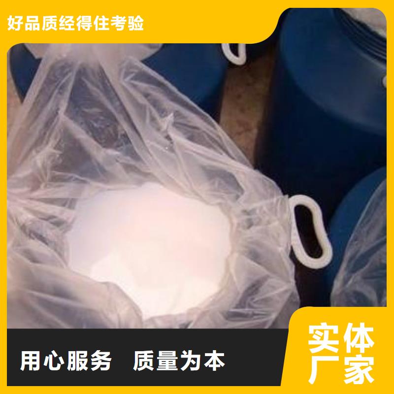 消泡剂常年供应