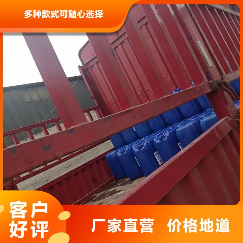 消泡剂真实拍摄品质可靠