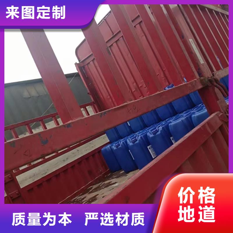 聚醚消泡剂材质优良