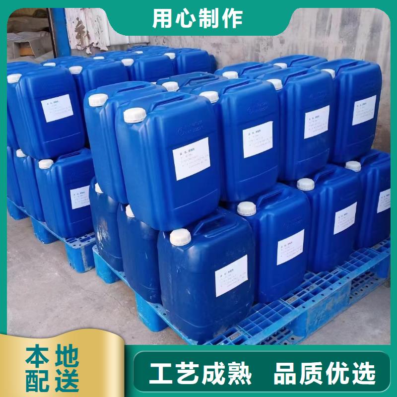  消泡剂通过检测