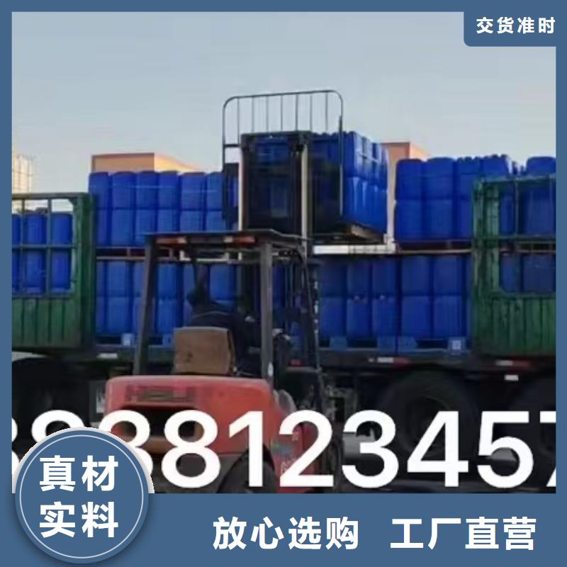  消泡剂价格有优势