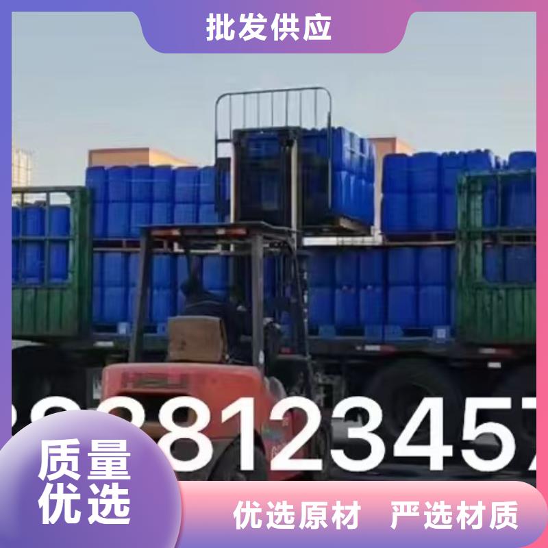 消泡剂阴离子聚丙烯酰胺货源稳定