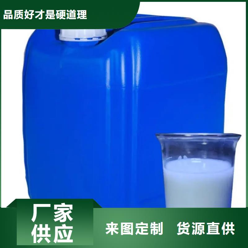  消泡剂正规厂家