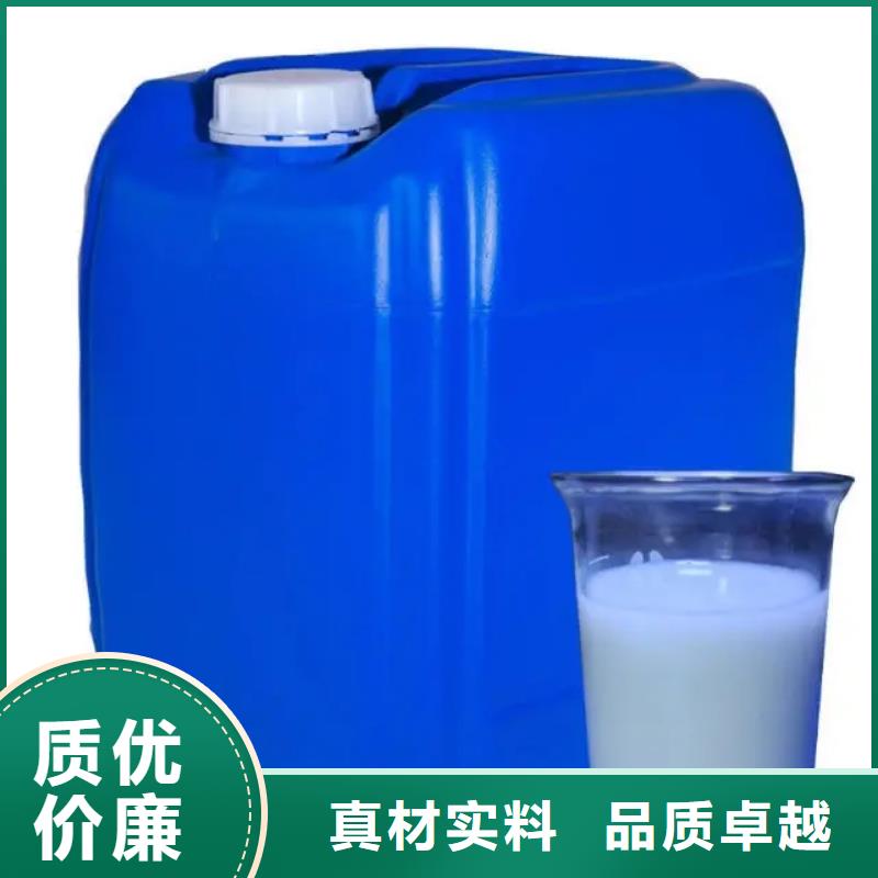 消泡剂,液体硫酸亚铁一站式采购方便省心