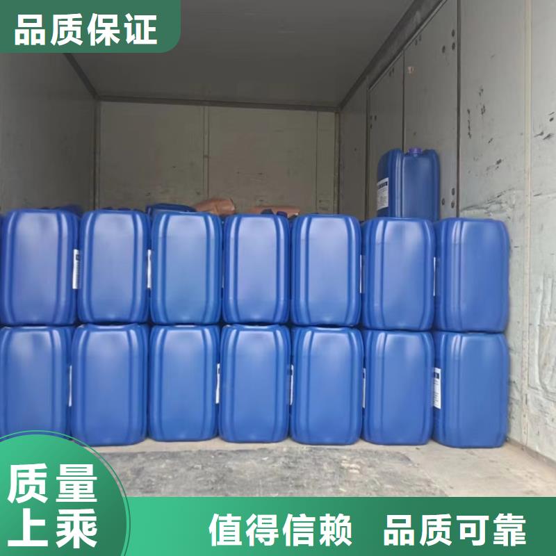 消泡剂量少也做