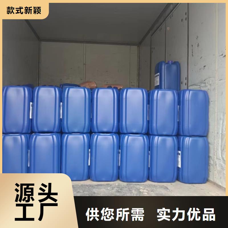 消泡剂厂家直销直供