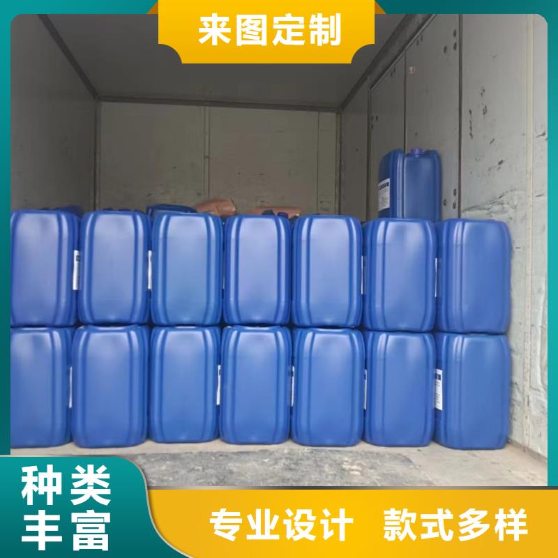 消泡剂水处理消泡剂厂家