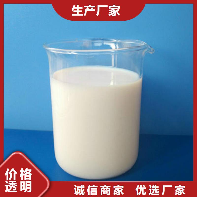 消泡剂【新型碳源】实力优品