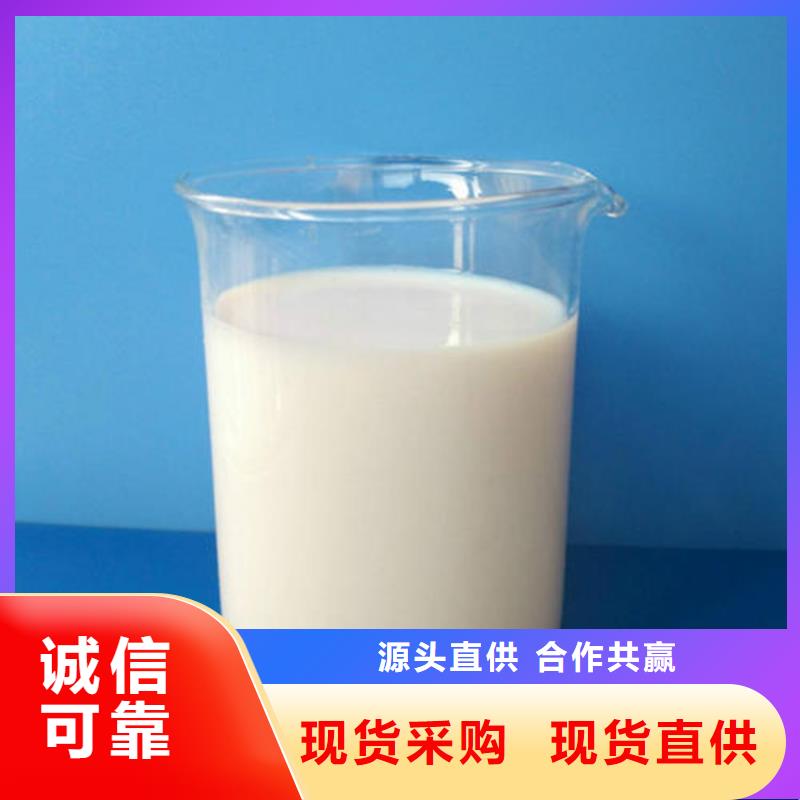 消泡剂同行低价