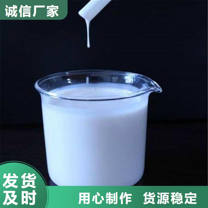 消泡剂现货直发