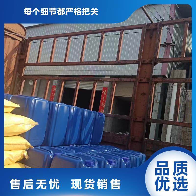 消泡剂厂家现货批发
