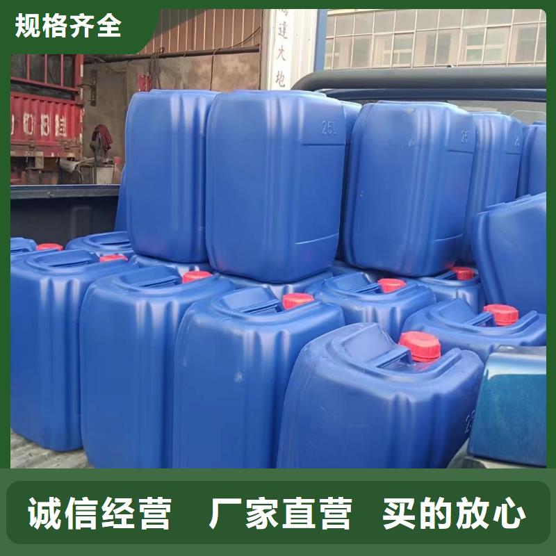 消泡剂聚合氯化铝细节之处更加用心