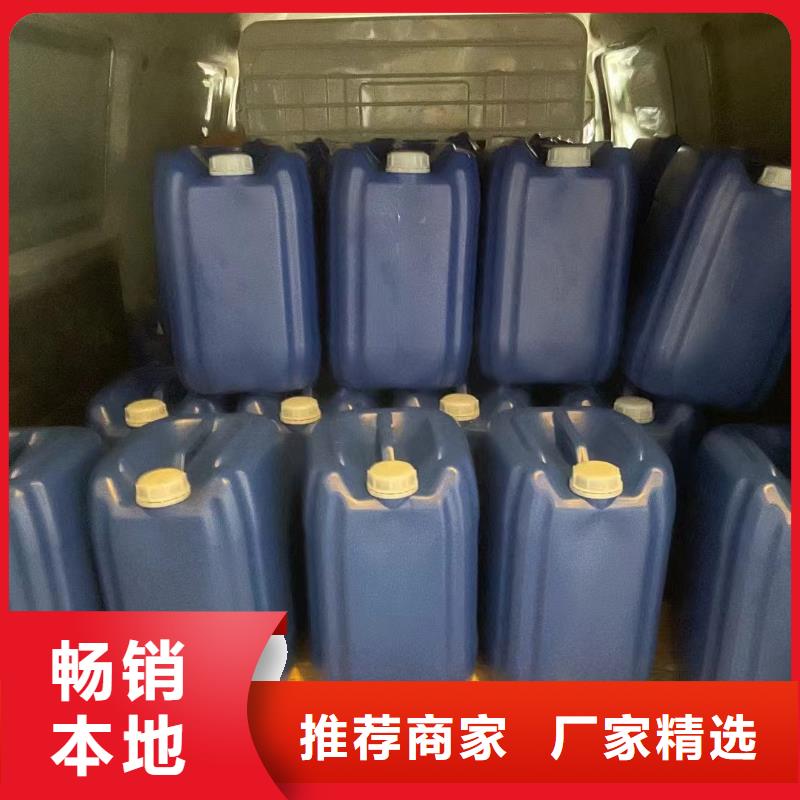 消泡剂碳源做工精细
