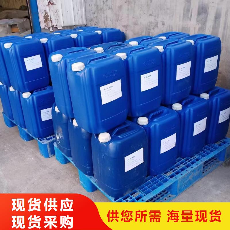 消泡剂消泡剂同行低价