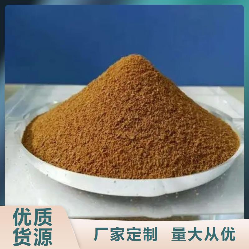 聚合硫酸铁,新型葡萄糖碳源多家仓库发货