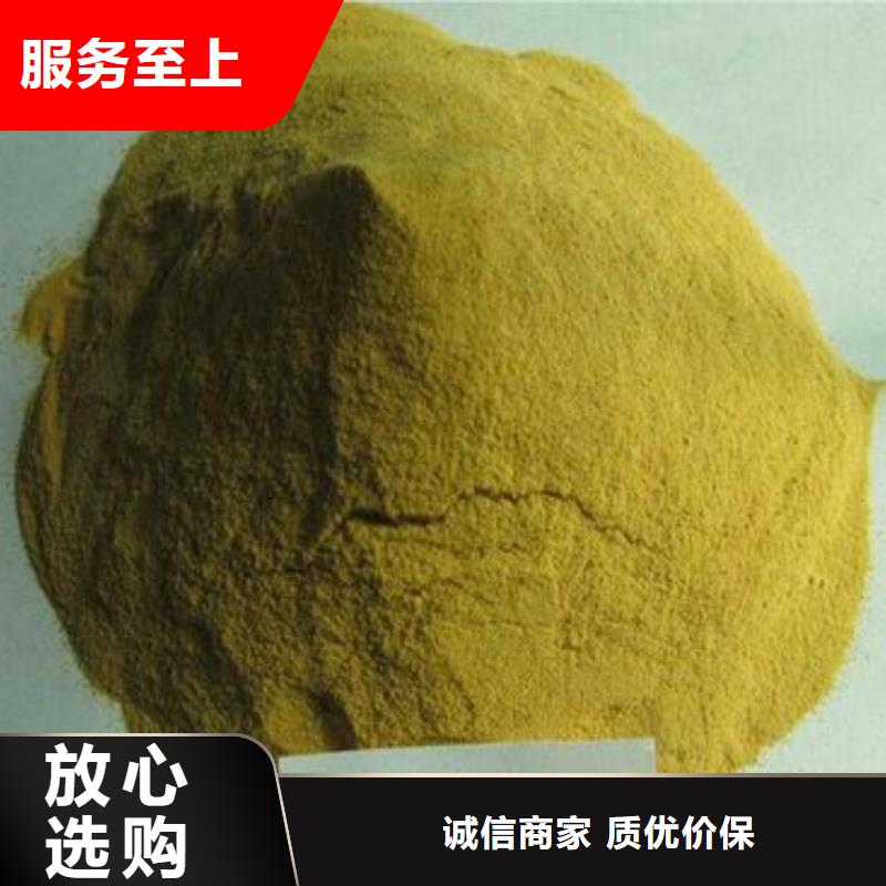 聚合硫酸铁有机硅消泡剂低价货源