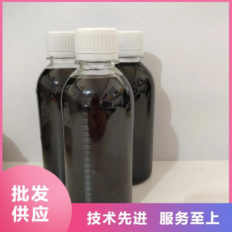 【聚合硫酸铁碳源现货实拍】