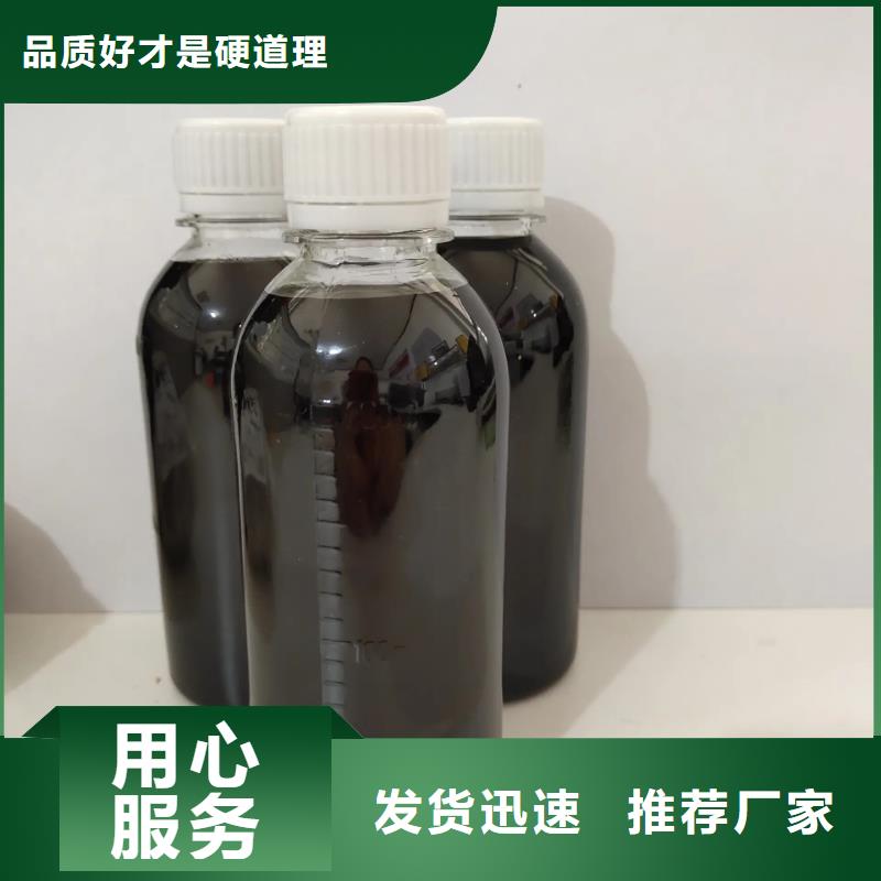 聚合硫酸铁精工制作