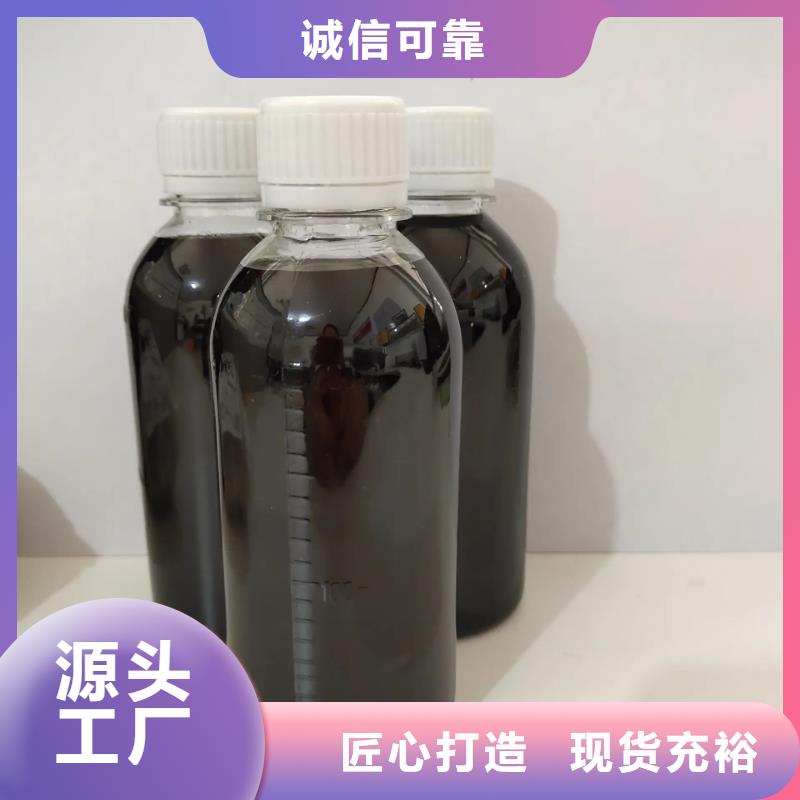聚合硫酸铁专心专注专业
