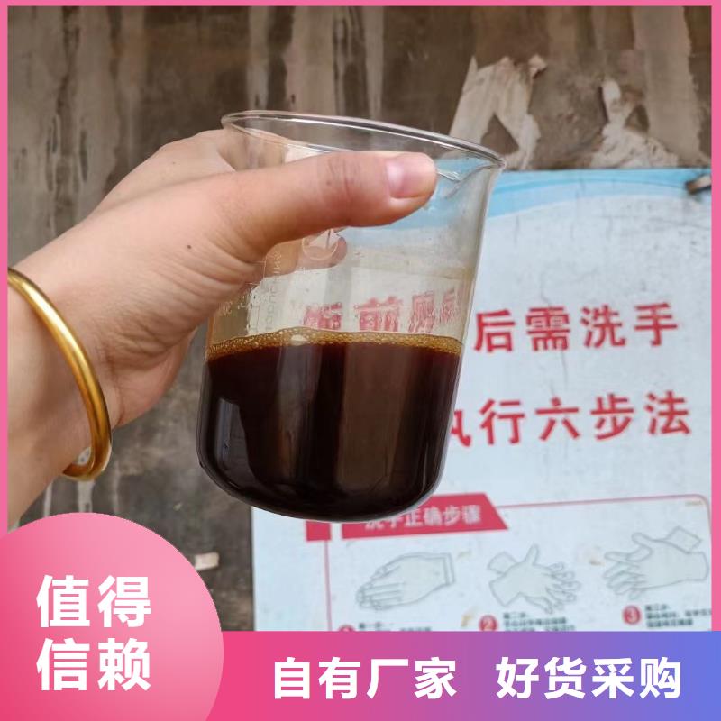 聚合硫酸铁实力雄厚