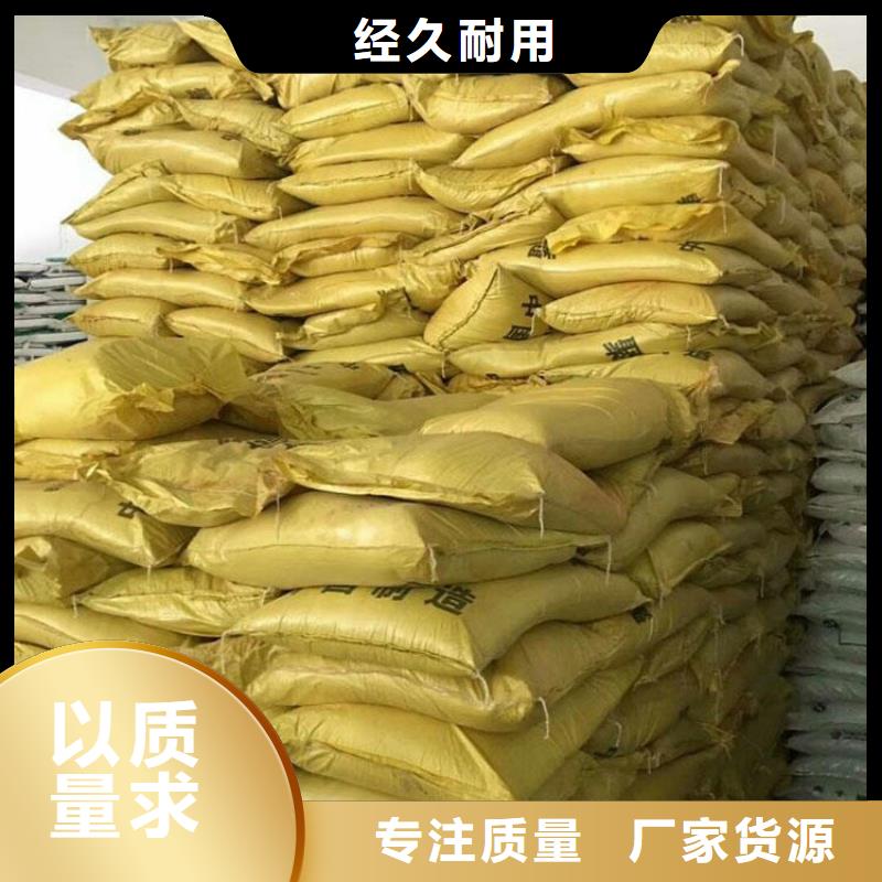聚合硫酸铁葡萄糖液体碳源出厂严格质检